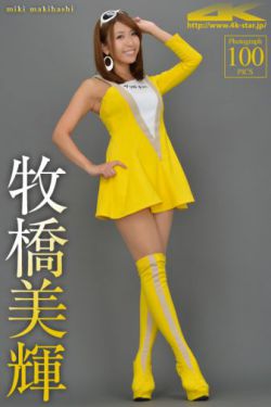 你的太厉害了太大了