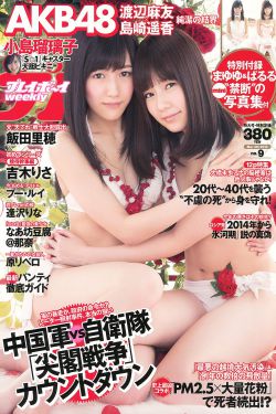 末路重生