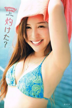 鬼使神差